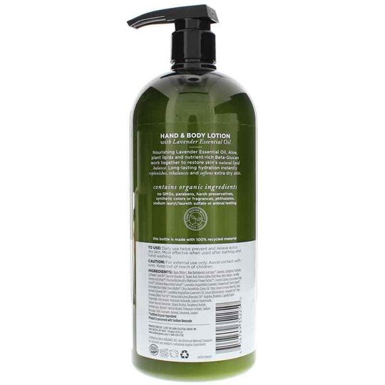 Hand & Body Lotion, AVO